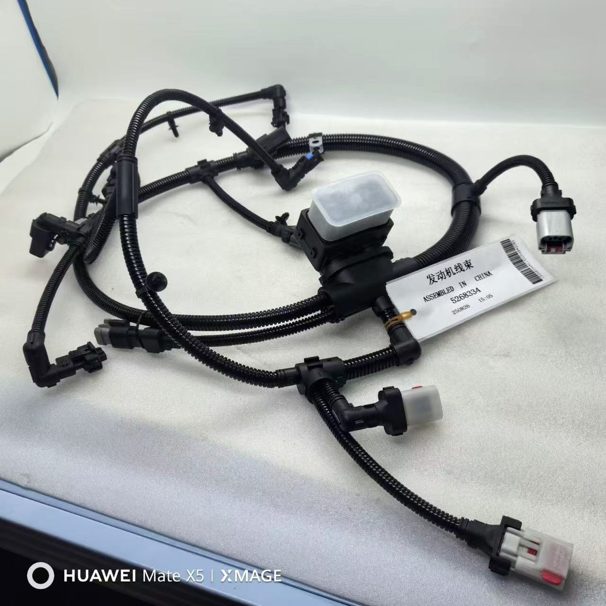 Совместимо с Cummins QSB4.5-C160-30 - жгут проводов ЭБУ (5268334)